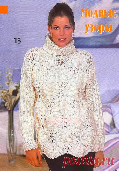Яндекс.Фотки