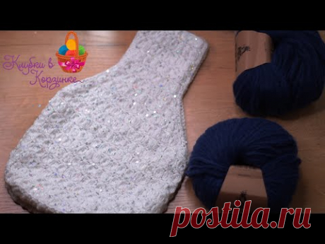 ПРОЕКТНАЯ СУМКА КРЮЧКОМ/ CROCHET BAG