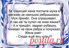 Одноклассники