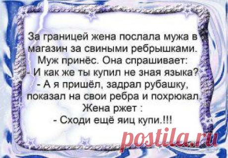 Одноклассники