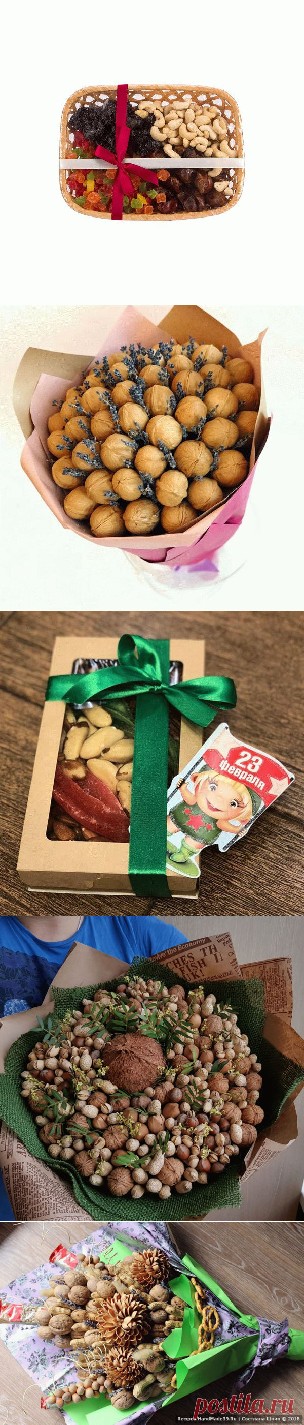 Букеты из сухофруктов и орехов своими руками