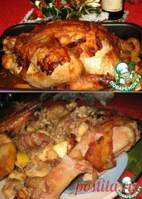 Праздничная фаршированная индейка - кулинарный рецепт