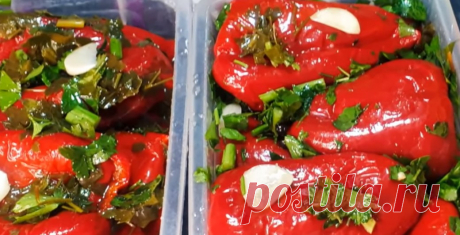 Маринованный красный перец — самая вкусная заготовка на зиму