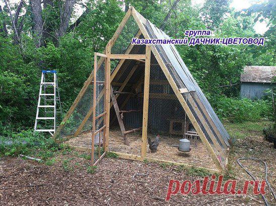 (7) Одноклассники