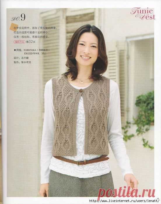 Японское вязание | Записи в рубрике Японское вязание | Дневник Lenatt