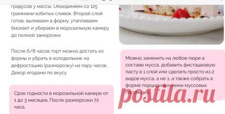 Скриншот-24-09-2025 19:10:35.jpg