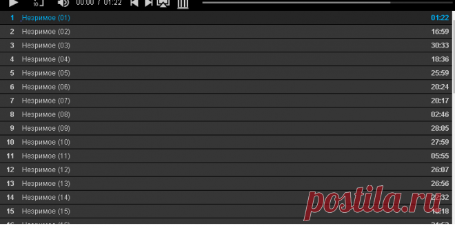 Уэбб Кэтрин - Незримое, или Тайная жизнь Кэт Морли : Free Download, Borrow, and Streaming : Internet Archive