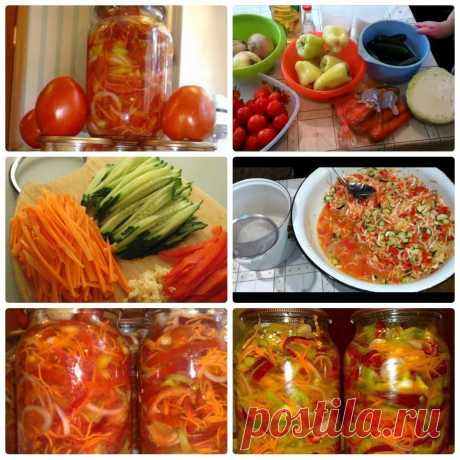 ВКУСНЕЙШИЙ Салат!

Это НЕОБЫЧНЫЙ и просто ВКУСНЕЙШИЙ Рецепт, который я своим деткам Готовлю на ЗИМУ. Очееень уж им он ПОЛЮБИЛСЯ и я понимаю, почему, так как НЕЖНЕЕ я еще Не ВСТРЕЧАЛА. Хорошо ИДЕТ как ЗАКУСКА и ставлю его на Стол на Все ТОРЖЕСТВА. 

Ингредиенты для этого вкусного и простого блюда: 
1 кг капусты 
1 кг моркови 
1 кг лука 
1 кг болг. перца 
1 кг помидоров 
1 кг огурцов 
5 ч. л. соли 
5 ст. л. сахара 
1 ст.раст.масла 
1 ст.уксуса 9 % 
чеснок по желанию 

Все на...
