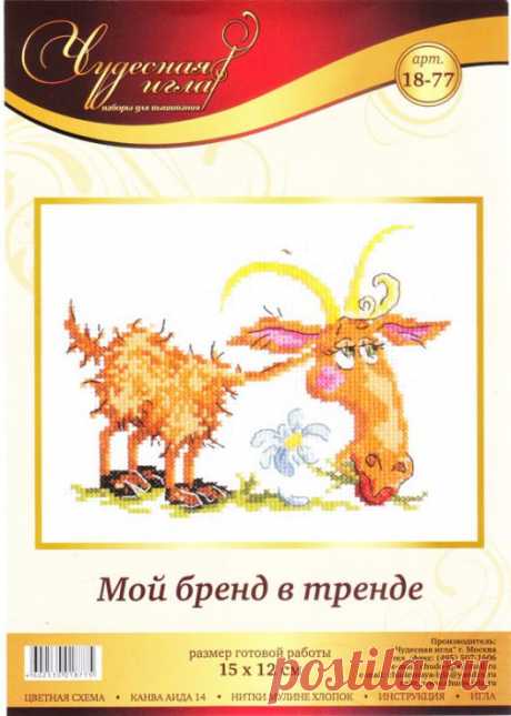 Gallery.ru / 01120