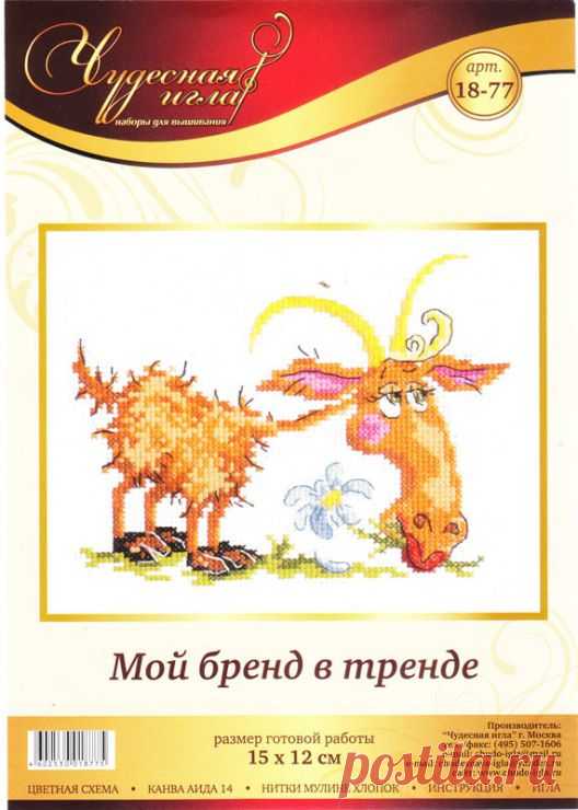Gallery.ru / 01120