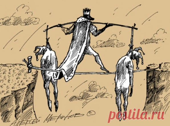 Почти 60 лет это письмо Белинского было под запретом в России, за его чтение отправляли на каторгу. | О продажной интеллигенции, #РПЦ  #царях и пр.