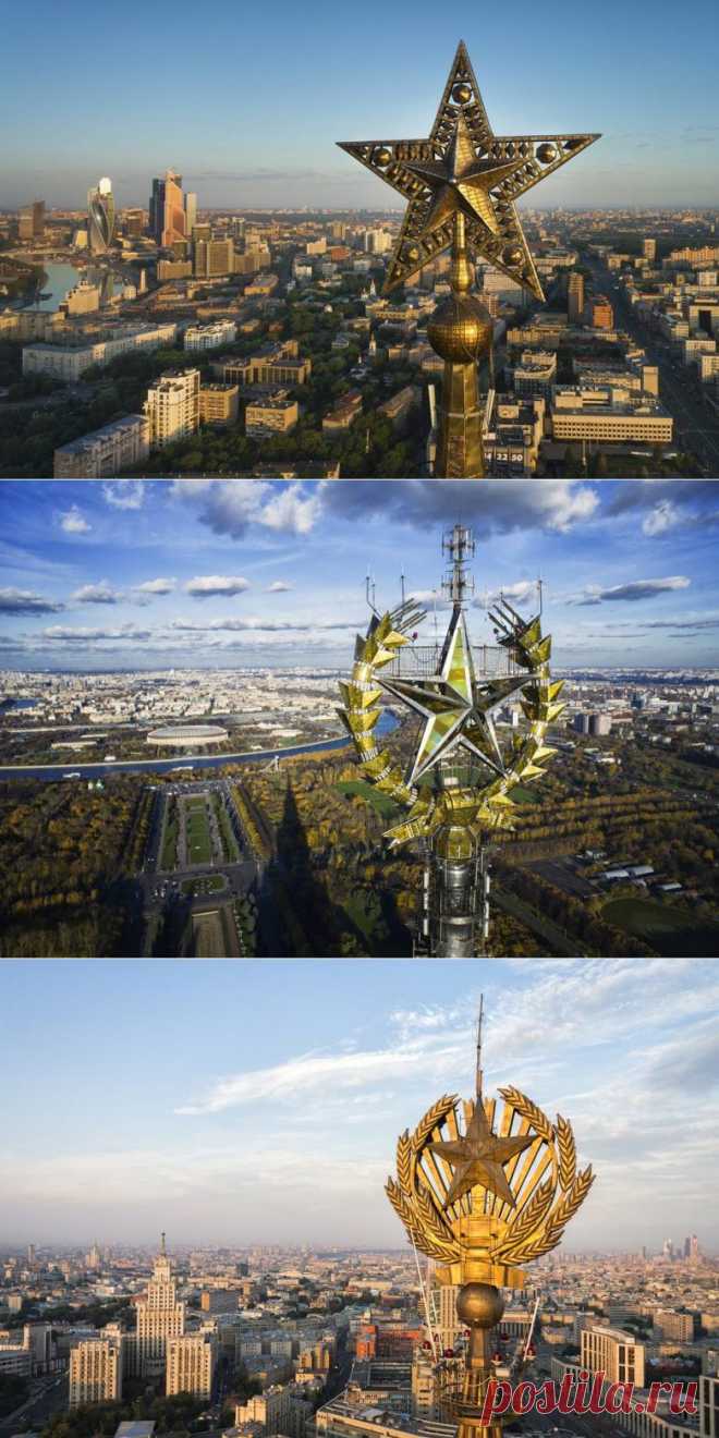 Звёзды сталинских высоток, которые вы никогда не видели / Назад в  / Back in USSR
