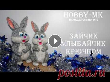 Зайчик Улыбайчик крючком ч3 (авторский МК Светланы Кононенко) Это третья часть мастер-класса по вязанию зайчика амигуруми крючком. В первой части мы связали передние лапки и половину туловища. Во второй довязали ...
