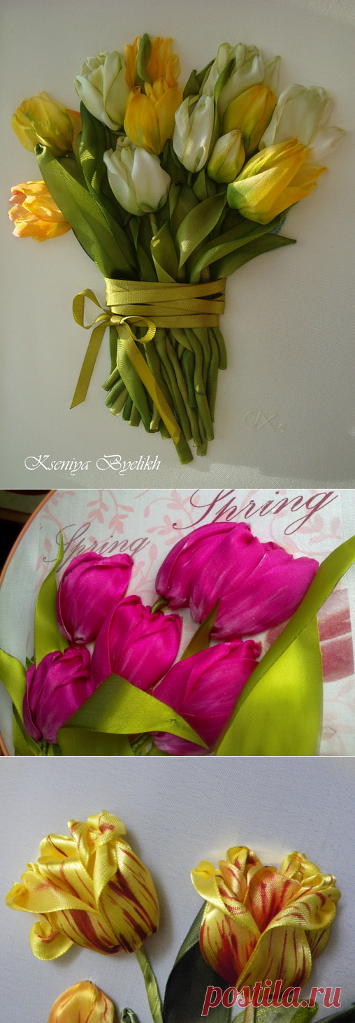 Вышиваем лентами тюльпаны! Работы мастериц + МК
