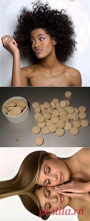 Пивные дрожжи с цинком - FB.ru