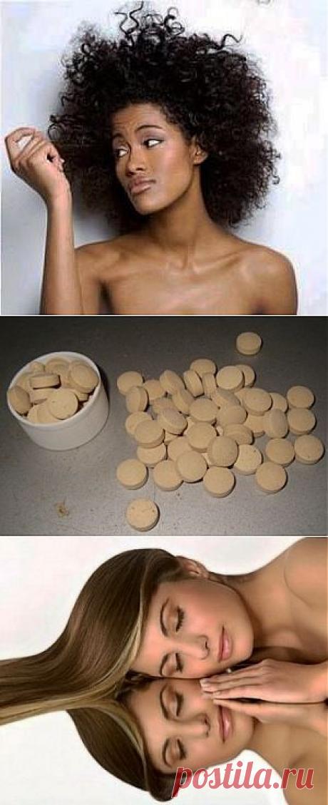 Пивные дрожжи с цинком - FB.ru