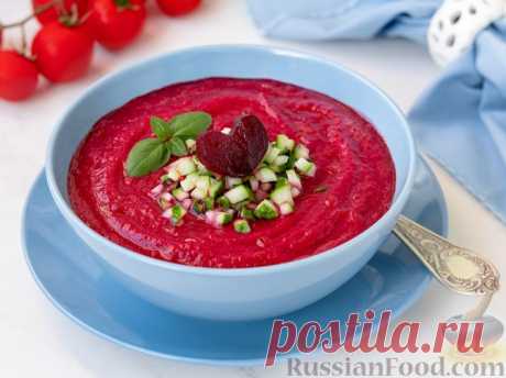 Рецепт: Томатно-свекольный гаспачо на RussianFood.com