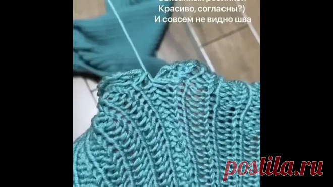 Уроки вязания спицами