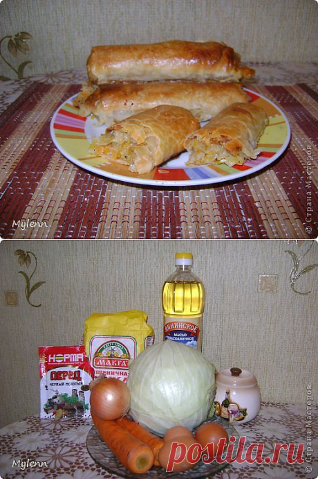 Капустные трубочки..