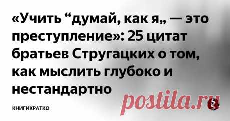 вдвоем лучше нежели одному: 8 тыс изображений найдено в Яндекс.Картинках