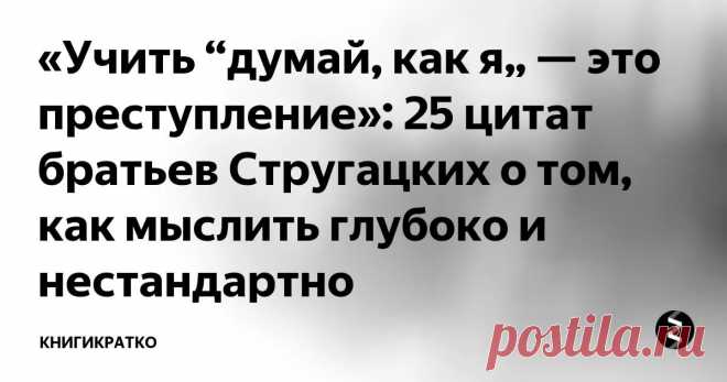 вдвоем лучше нежели одному: 8 тыс изображений найдено в Яндекс.Картинках