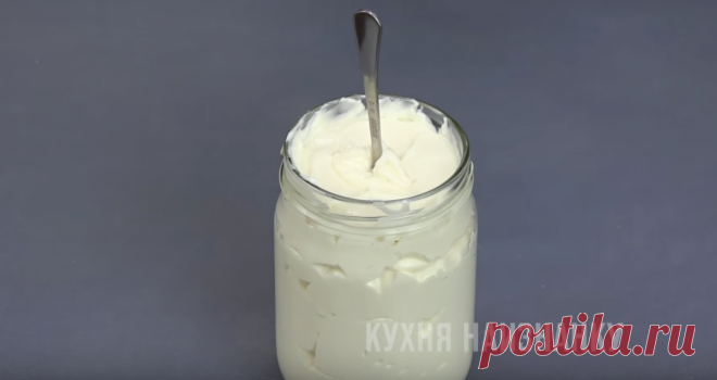 Майонез на молоке без яиц за одну минуту! Готовлю чаще, чем классический вариант. Получается всегда и долго не портится | Кухня наизнанку | Яндекс Дзен