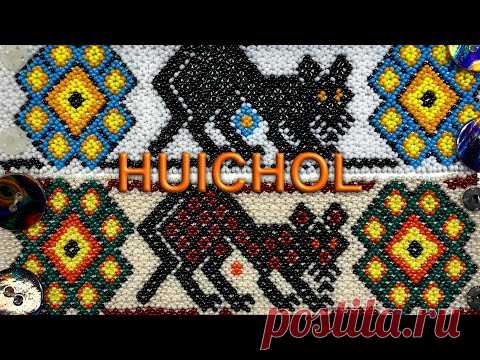 Браслет Hunter Huichol