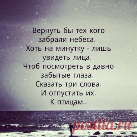 Интересные новости