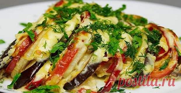 Хит сезона: баклажаны под сметанным соусом - Узнал сам расскажи другому все самое интересное - медиаплатформа МирТесен Блюдо из баклажанов, которое вы приготовите по этому рецепту, вкусное как в горячем, так и в холодном виде. Очень вкусные баклажаны под сметанным соусом готовятся быстро, а подавать их можно как красивую закуску или как отличное основное блюдо. Такой аромат стоит в квартире, пока баклажаны...