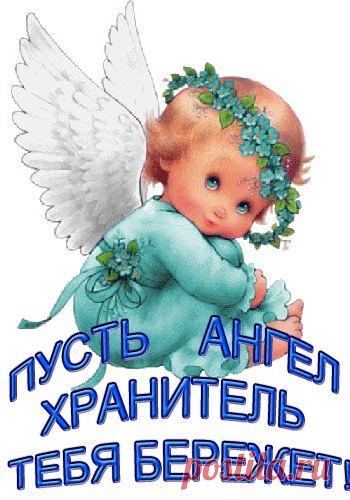 62433139_49815055_49731534_Untitled3.gif (350×500)