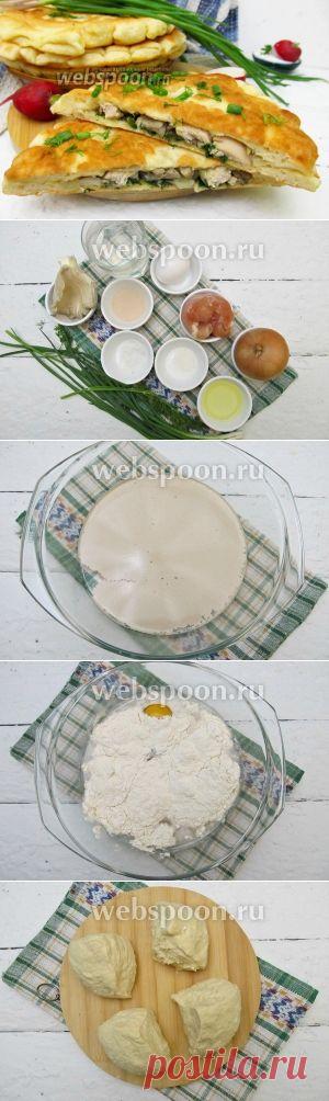 Паляницы с курицей, грибами и луком рецепт с фото, как приготовить на Webspoon.ru
