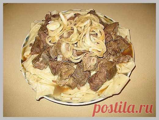 Мясо по-казахски, или "Бесбармак"