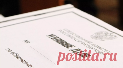 В ХМАО завели дело по факту убийства малолетнего ребёнка. В Ханты-Мансийском автономном округе Следственный комитет России возбудил уголовное дело в отношении женщины, убившей своего малолетнего ребёнка в городе Лангепасе. Читать далее