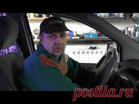 Ремонт Hyundai Matrix (хюндай матрикс)