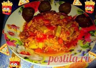 Овощное рагу с рисом