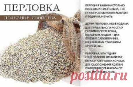 (47) Одноклассники    Полезные советы