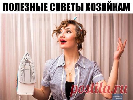 1 непрочитанный чат