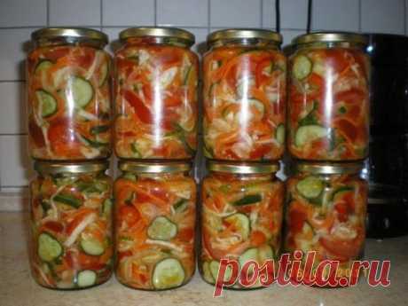 Улетный салат «На закусочку!» Отличная и безумно вкусная закуска на зиму! — Сад Заготовка