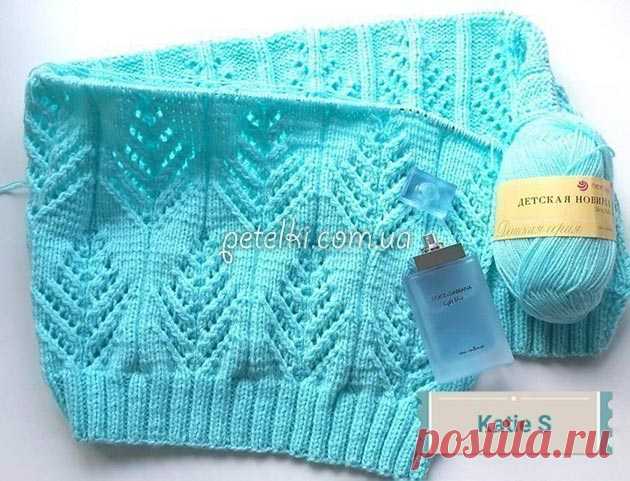 Узор ёлочкой Екатерины Семёновой. Схема вязания