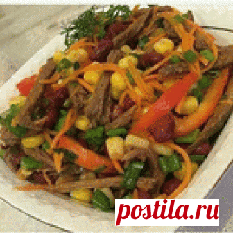 Салат 