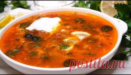 Солянку готовлю теперь только так, спасибо Зятю моей соседки за рецепт, раскрыл секрет