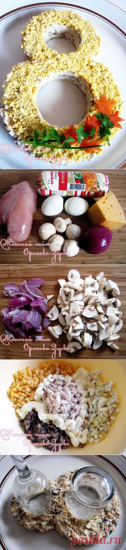 САЛАТ К 8 МАРТА - ОРИГИНАЛЬНЫЙ, НАРЯДНЫЙ И НЕИЗМЕННО ВКУСНЫЙ | 4vkusa.ru