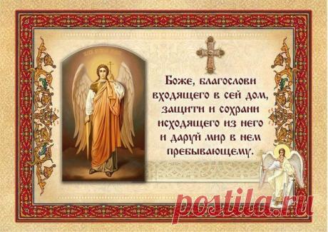 Дневник ТАТЬЯНЫ СОСНОВСКОЙ