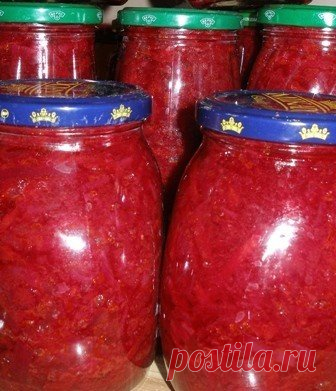 Свекла в аджике