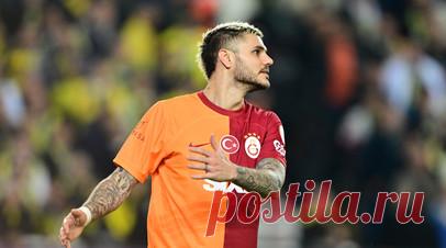 Нара: у Икарди было четыре телефона, чтобы связываться с разными женщинами. Ванда Нара, агент и жена нападающего «Галатасарая» Мауро Икарди, высказалась о его связях с разными женщинами. Читать далее