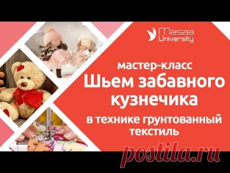 День 6. Анастасия Голенева и Татьяна Афонина