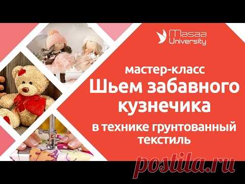 День 6. Анастасия Голенева и Татьяна Афонина