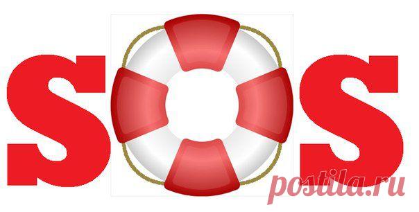 Это ужасно, когда понимаешь, что борешься совсем один!
Нужна Ваша помощь сегодня и сейчас!!!
Не прерывайте цепочку доброты!
Станьте для Насти Волшебником, Дедом Морозом, Снегурочкой,сделайте репост, помогите посильной помощью. Сотворим чудо вместе!!!!!!!!!!!!!!