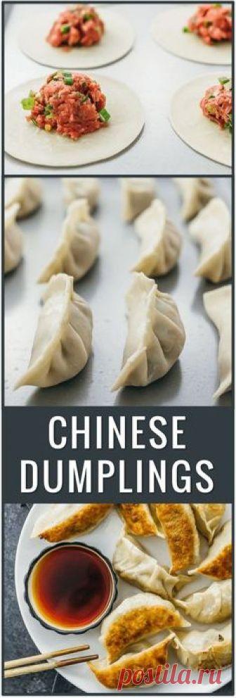 Pan-fried Chinese dumplings recipe, potstickers, pork dumplings, easy dumplings, how to cook dumplings from scratch, beef dumplings, fried, frozen, boil, filling ideas, authentic, homemade, chicken, for soup, asian via @savory_tooth