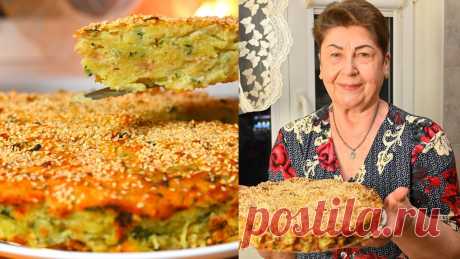 До Сих Пор Получаю Благодарности За Этот Рецепт Пирога! НЕРЕАЛЬНО ВКУСНЫЙ КАРТОФЕЛЬНЫЙ ПИРОГ! До Сих Пор Получаю Благодарности За Этот Рецепт Пирога! НЕРЕАЛЬНО ВКУСНЫЙ КАРТОФЕЛЬНЫЙ ПИРОГ!АДЫГЕЙСКАЯ СОЛЬ - https://youtu.be/F9IIXbFmZnYРАЗРЫХЛИТЕЛЬ - htt...